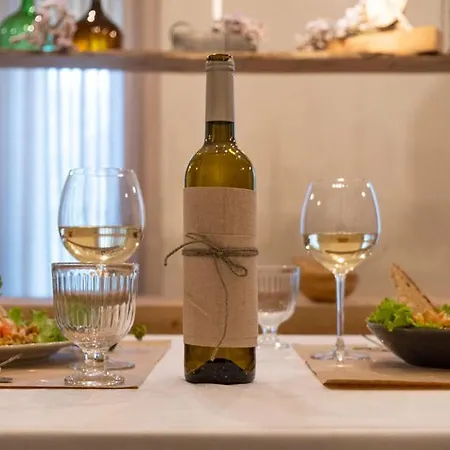 农家乐 Quinta De Carcavelos Natures 阿马兰特